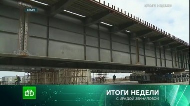 19 марта 2017 года 19.03.2017