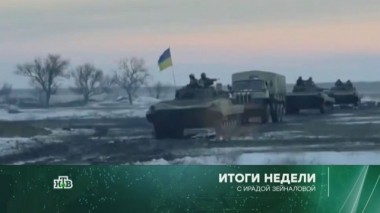 19 ноября 2017 года 19.11.2017