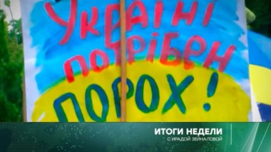 21 июня 2020 года 21.06.2020