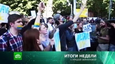 21 мая 2017 года 21.05.2017