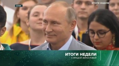 22 октября 2017 года 22.10.2017