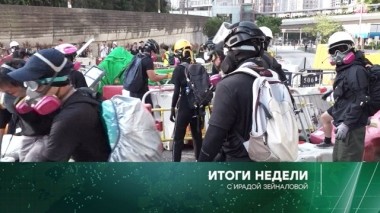 22 сентября 2019 года 22.09.2019