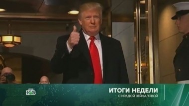 22 января 2017 года 22.01.2017