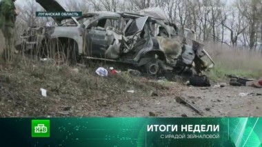 23 апреля 2017 года 23.04.2017