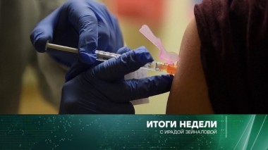 24 мая 2020 года 24.05.2020