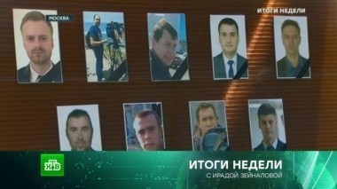 25 декабря 2016 года 25.12.2016