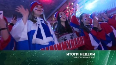 25 февраля 2018 года 25.02.2018