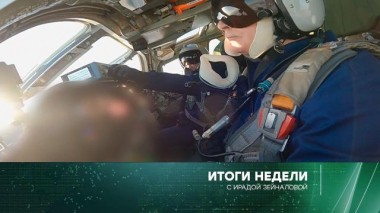 25 февраля 2024 года 25.02.2024