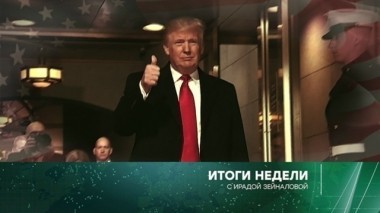 26 августа 2018 года 26.08.2018