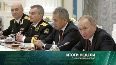 26 февраля 2017 года 26.02.2017