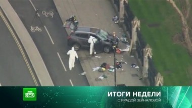 26 марта 2017 года 26.03.2017