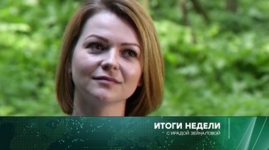 27 мая 2018 года 27.05.2018