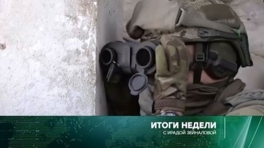 28 мая 2017 года 28.05.2017