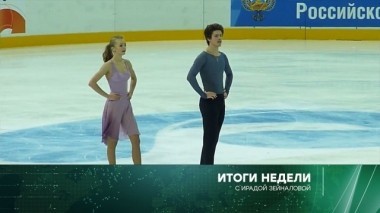 28 января 2018 года 28.01.2018