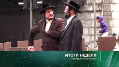 29 декабря 2019 года 29.12.2019