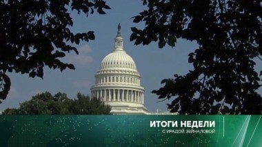 29 октября 2017 года 29.10.2017