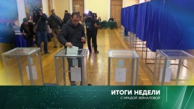 31 марта 2019 года 31.03.2019