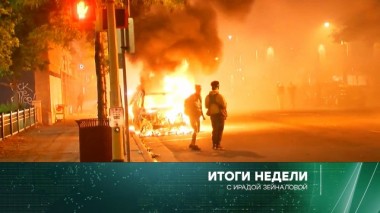 31 мая 2020 года 31.05.2020