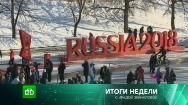 5 февраля 2017 года 05.02.2017