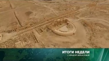 5 марта 2017 года 05.03.2017