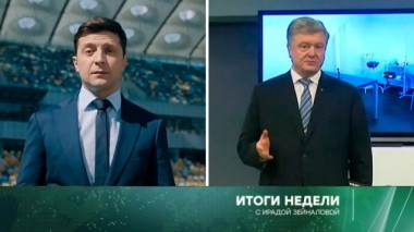 7 апреля 2019 года 07.04.2019