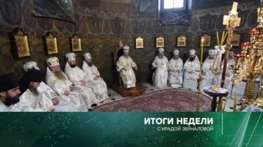 7 октября 2018 года 07.10.2018