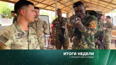 1 октября 2023 года 01.10.2023