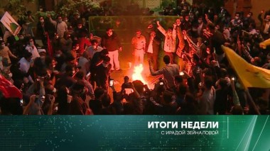 1 ноября 2020 года 01.11.2020