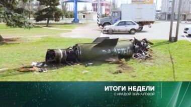 10 апреля 2022 года 10.04.2022