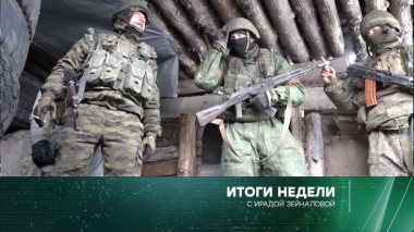 13 марта 2022 года 13.03.2022