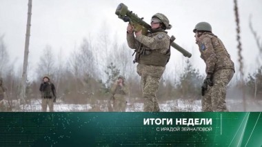 14 марта 2021 года 14.03.2021