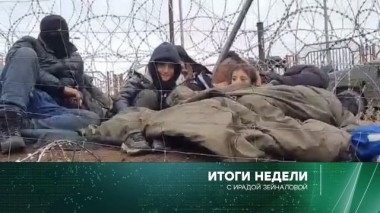 14 ноября 2021 года 14.11.2021