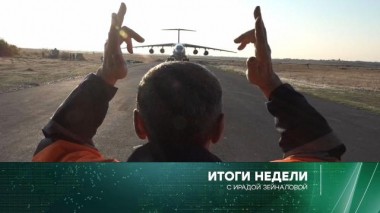 15 ноября 2020 года 15.11.2020