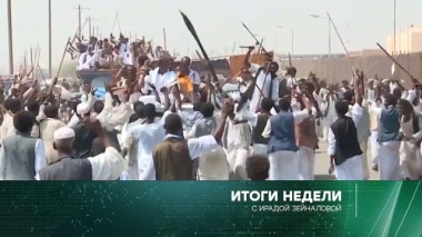 16 апреля 2023 года 16.04.2023