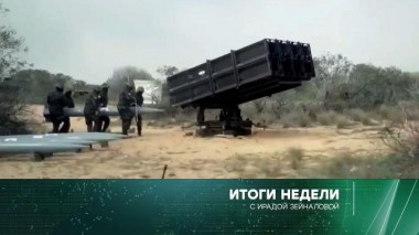 16 мая 2021 года 16.05.2021