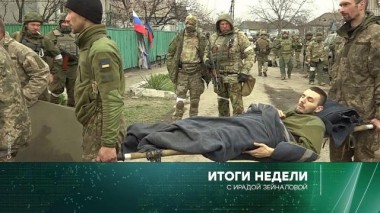 17 апреля 2022 года 17.04.2022