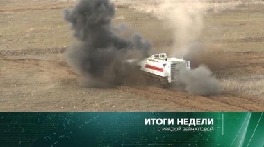 17 января 2021 года 17.01.2021