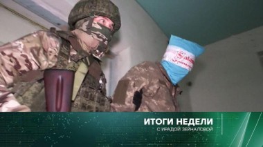 18 сентября 2022 года 18.09.2022