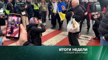 2 апреля 2023 года 02.04.2023