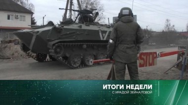 20 марта 2022 года 20.03.2022