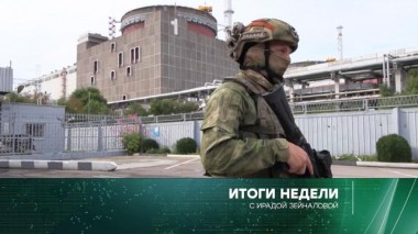 21 августа 2022 года 21.08.2022