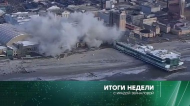 21 февраля 2021 года 21.02.2021