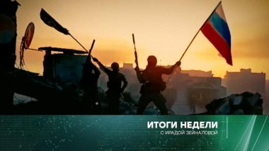 21 мая 2023 года 21.05.2023