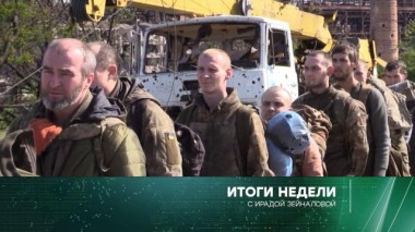 22 мая 2022 года 22.05.2022