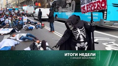 22 января 2023 года 22.01.2023