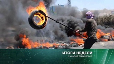 23 мая 2021 года 23.05.2021