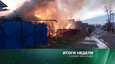 23 октября 2022 года 23.10.2022