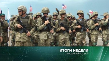 24 октября 2021 года 24.10.2021