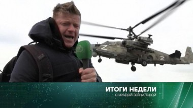 25 сентября 2022 года 25.09.2022