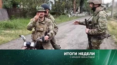 26 июня 2022 года 26.06.2022